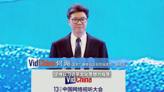 中文在线一区